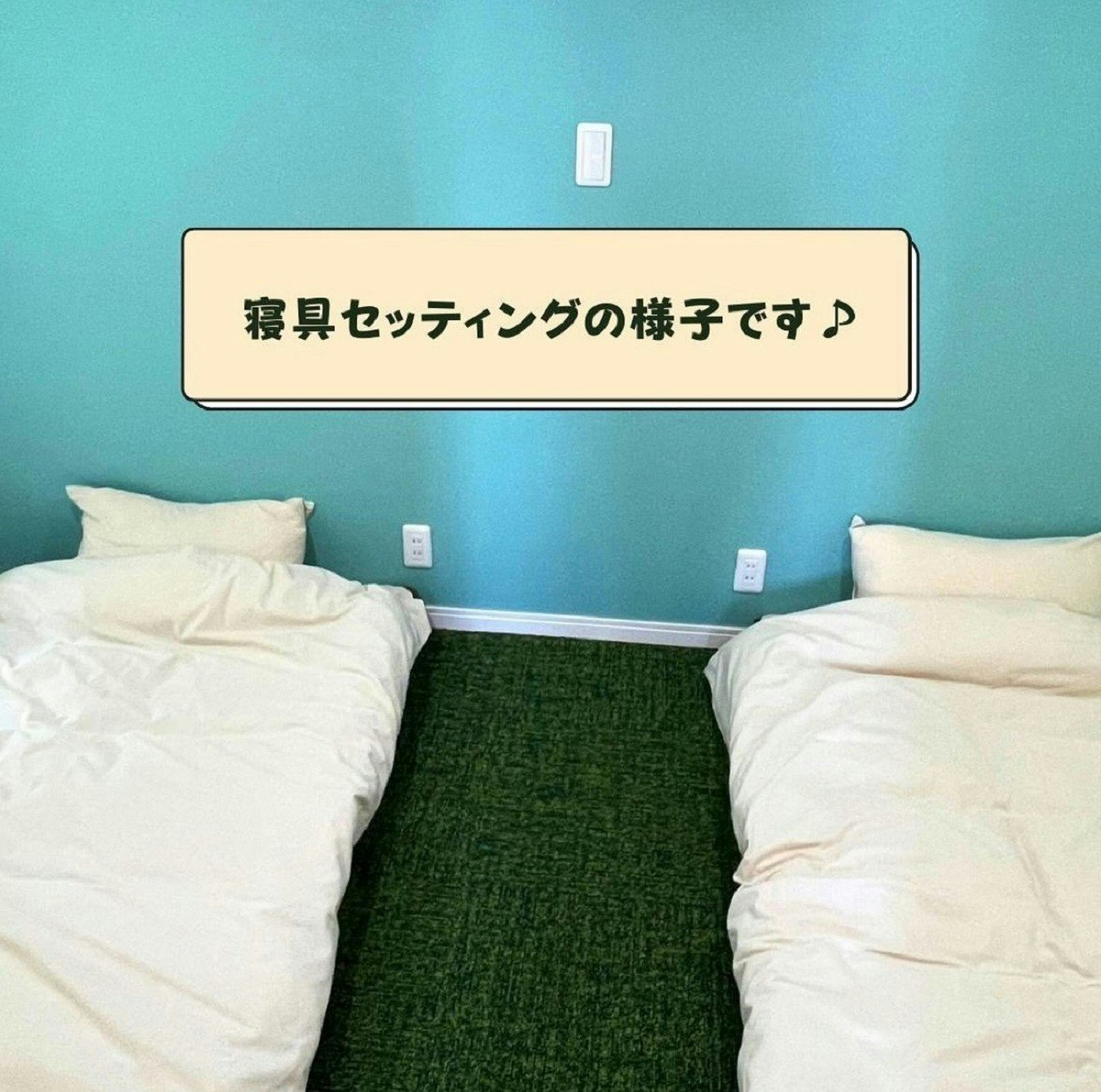 トレーラーハウス(小)【寝室(寝具2セット)・ロフト付(シュラフ使用)】